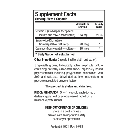 E-Mulsion 200 (90 caps)